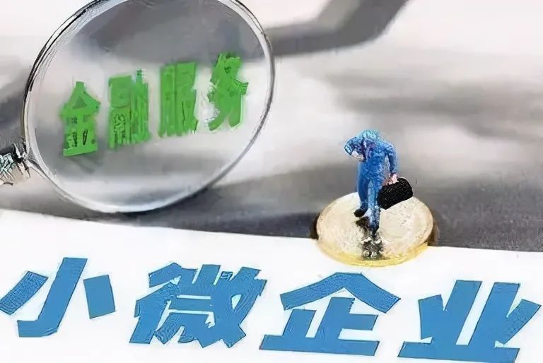 重庆借款